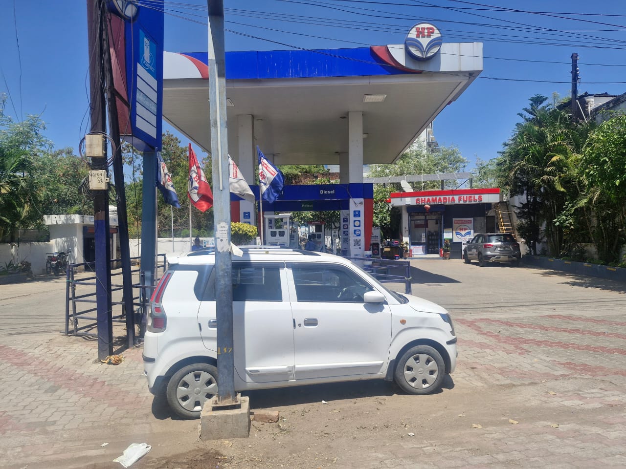 Hindustan Petroleum Corporation Limited - Rewa Road, Rewa
