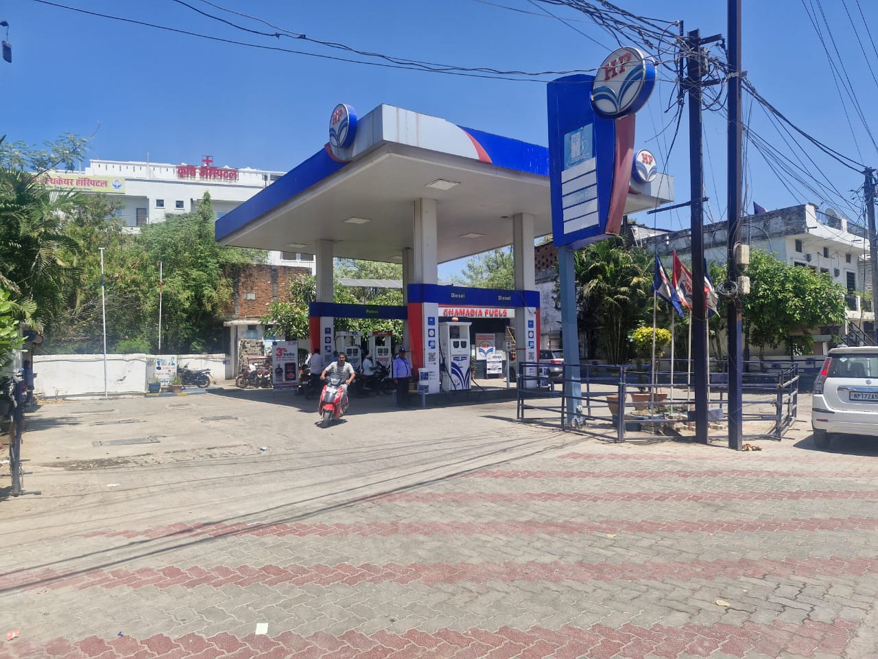 Hindustan Petroleum Corporation Limited - Rewa Road, Rewa