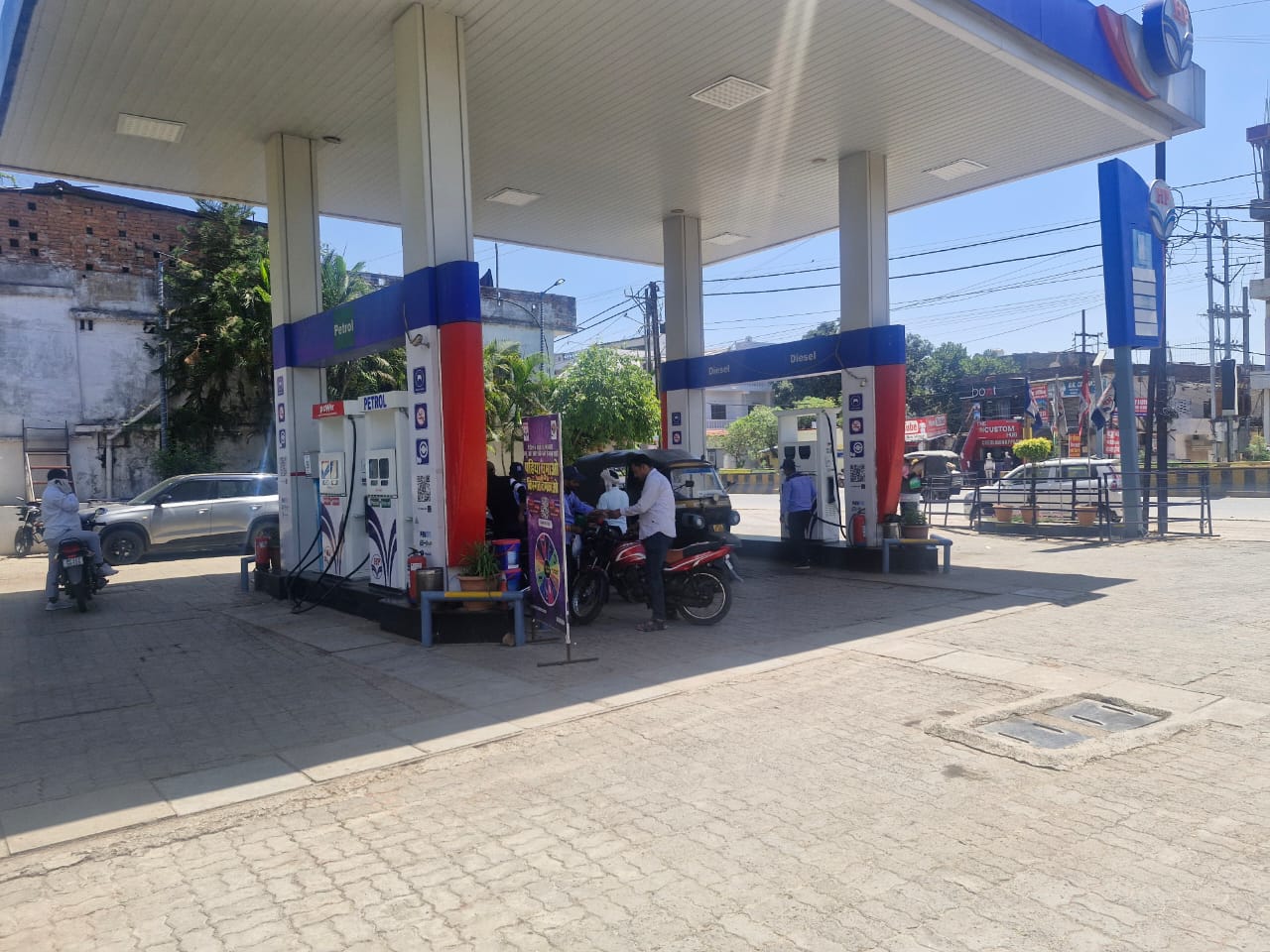 Hindustan Petroleum Corporation Limited - Rewa Road, Rewa