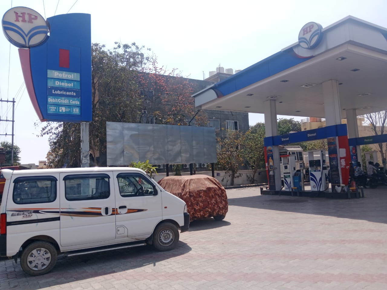Hindustan Petroleum Corporation Limited - Orcha Road, Tikamgarh