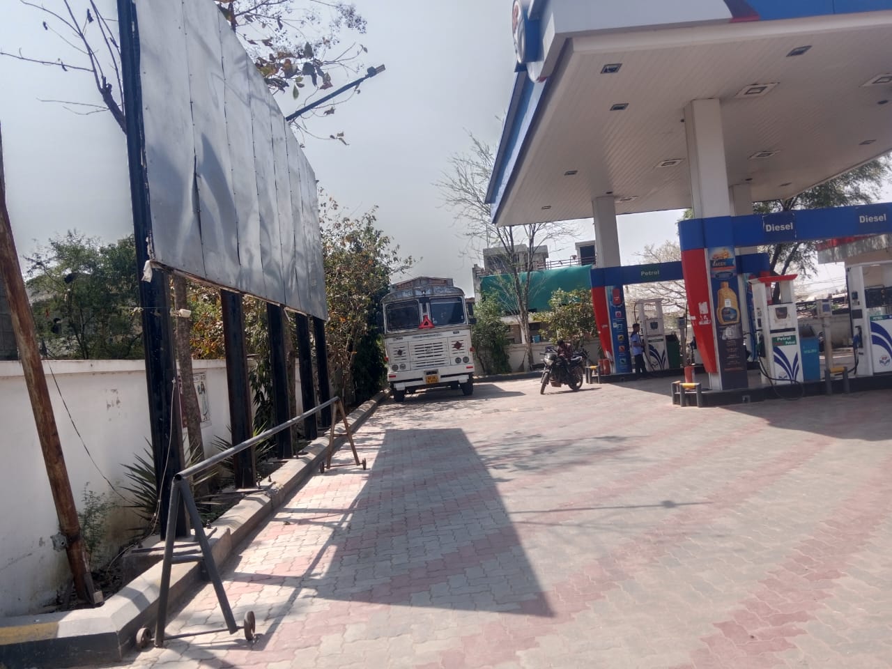 Hindustan Petroleum Corporation Limited - Orcha Road, Tikamgarh