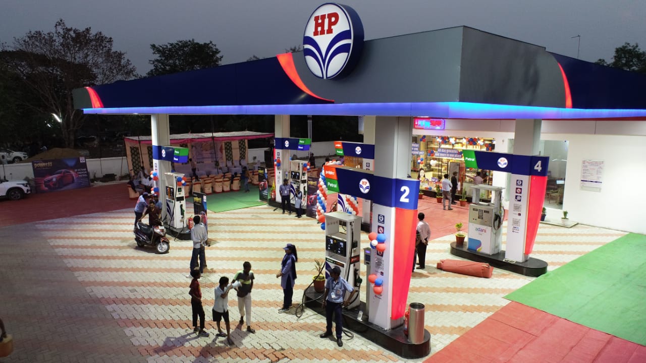 Hindustan Petroleum Corporation Limited - Sector 7, Durg
