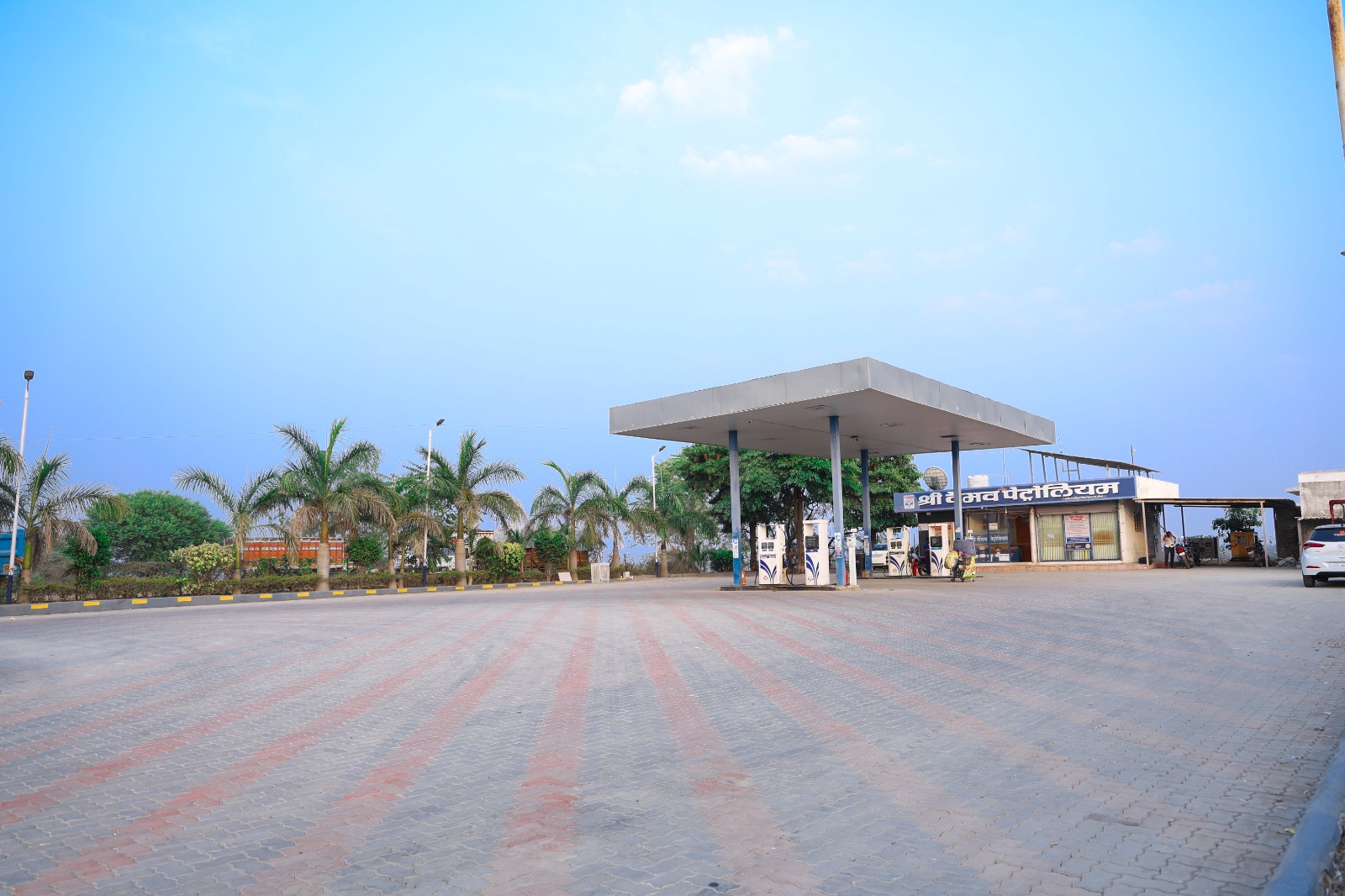 Hindustan Petroleum Corporation Limited - Lonar, Buldhana