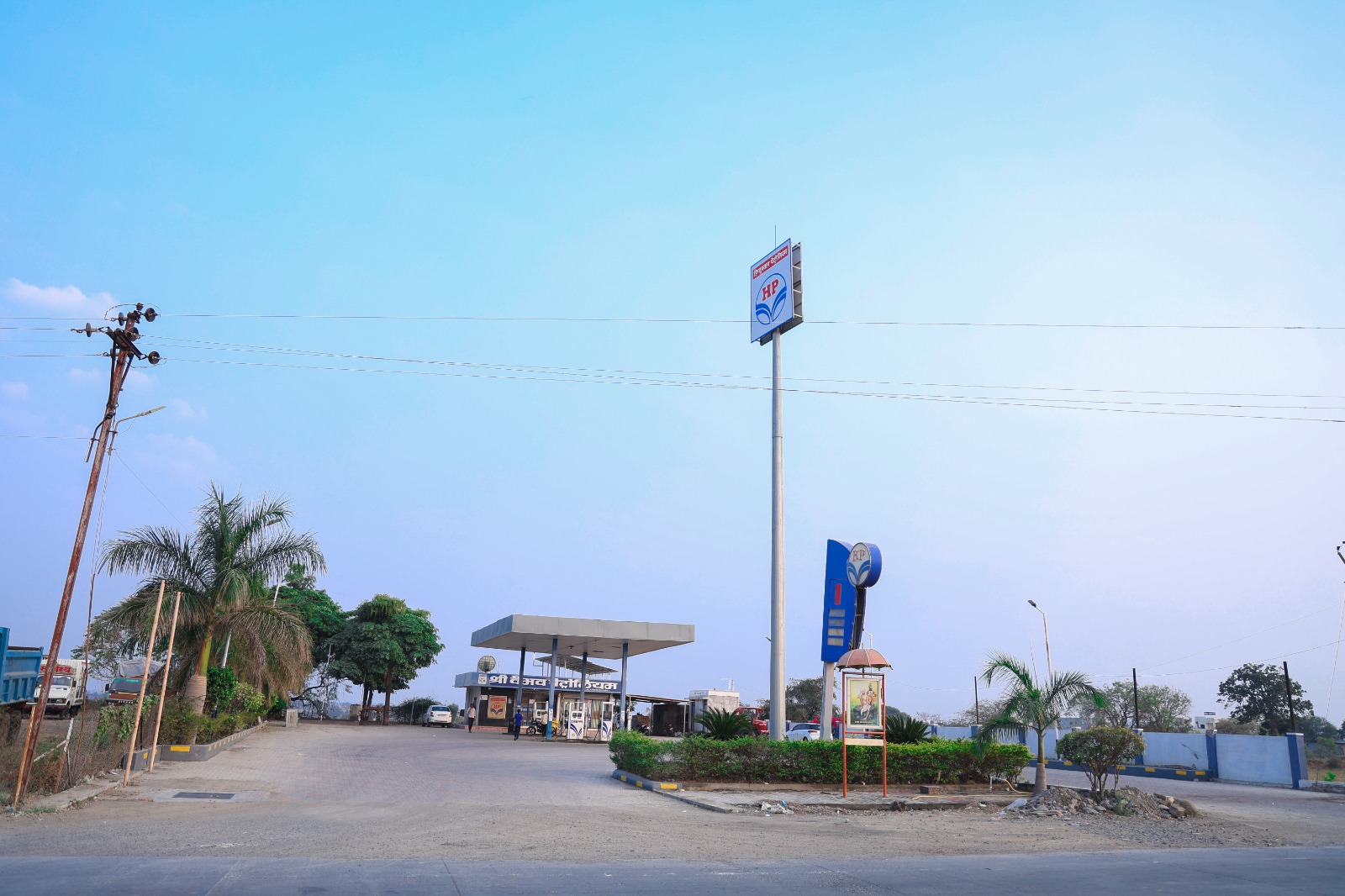 Hindustan Petroleum Corporation Limited - Lonar, Buldhana
