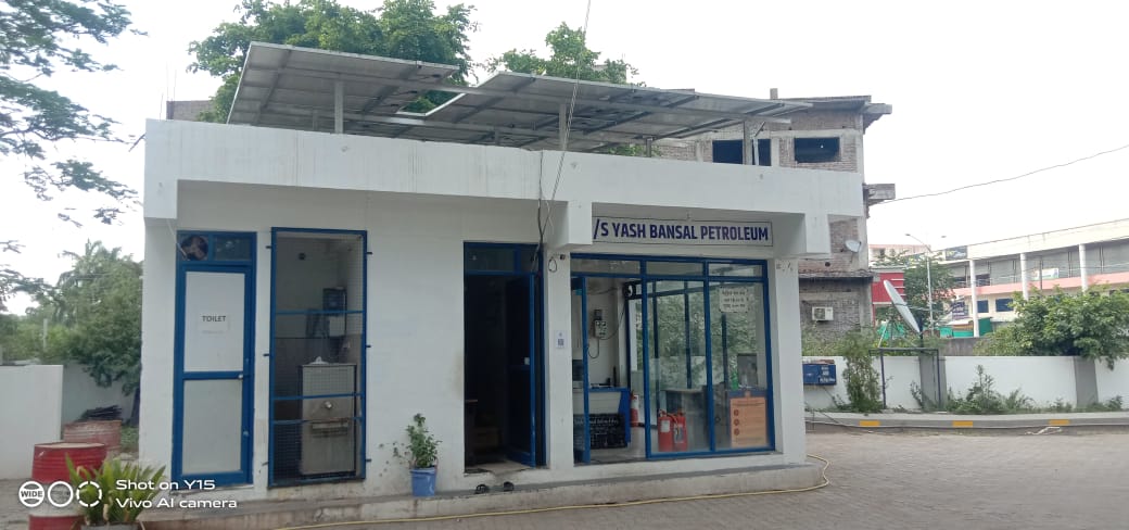 Hindustan Petroleum Corporation Limited - Paratwada, Amravati