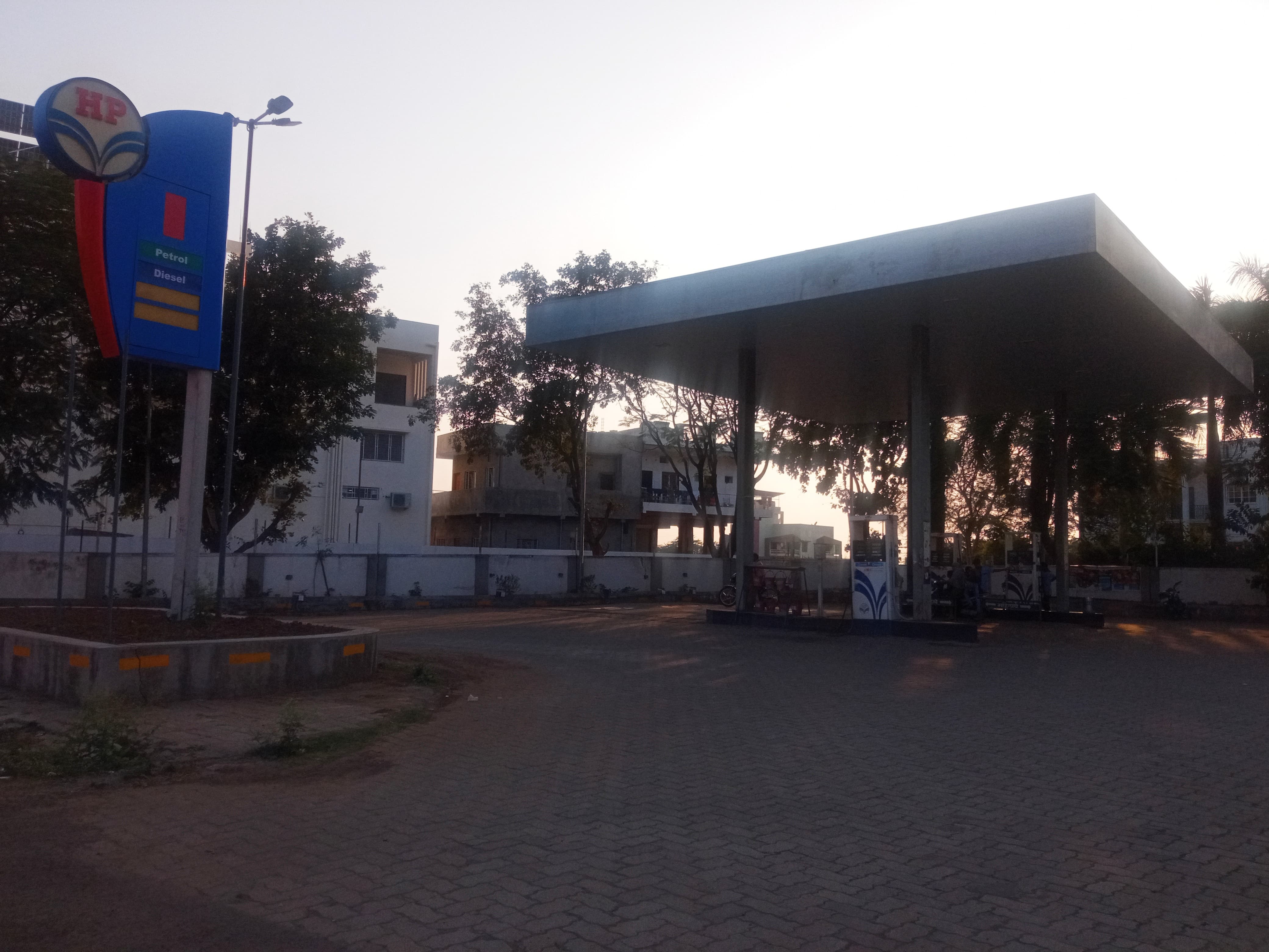 Hindustan Petroleum Corporation Limited - Paratwada, Amravati