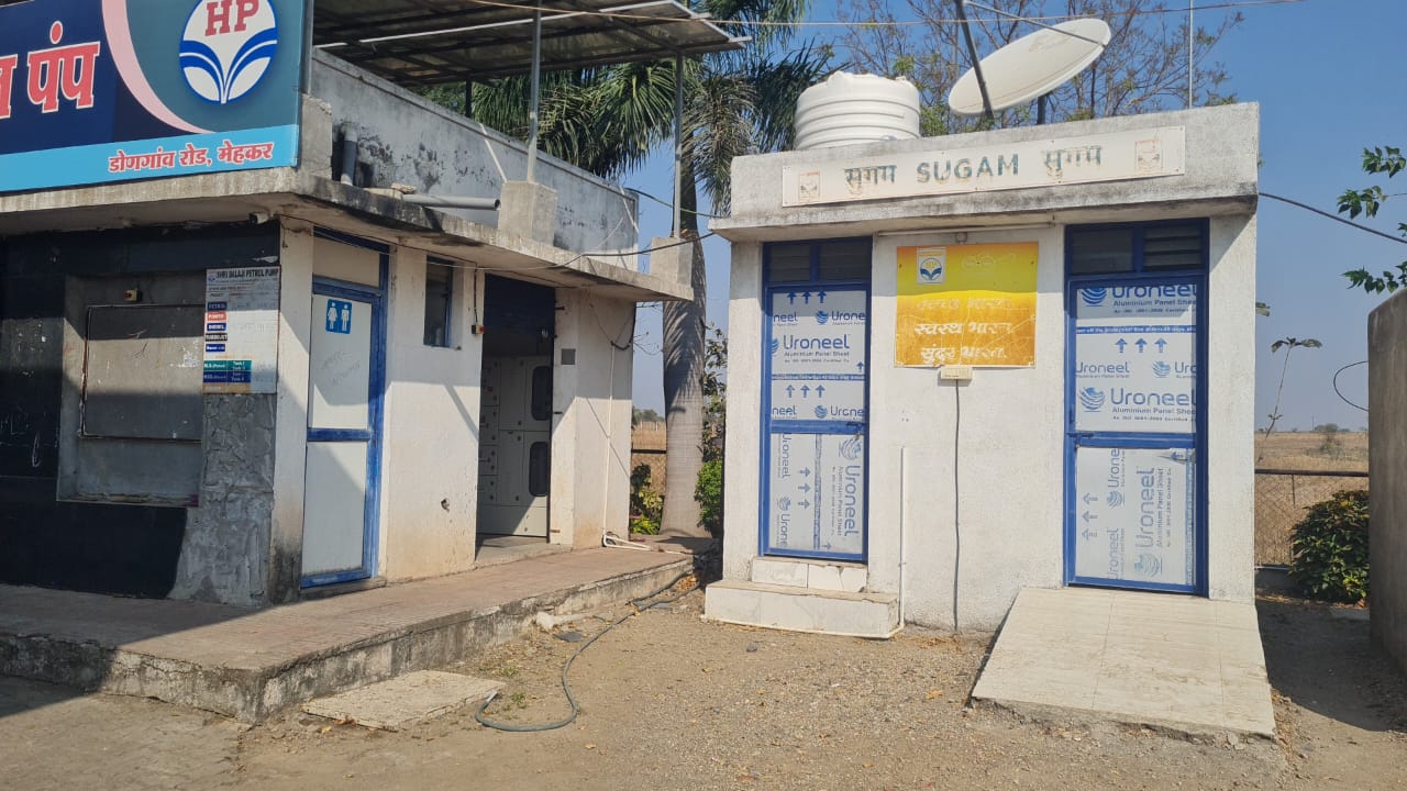 Hindustan Petroleum Corporation Limited - Khandala, Buldhana