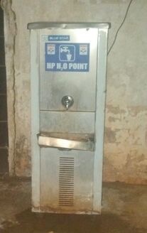 Hindustan Petroleum Corporation Limited - Bramhanpalli, Gadchiroli