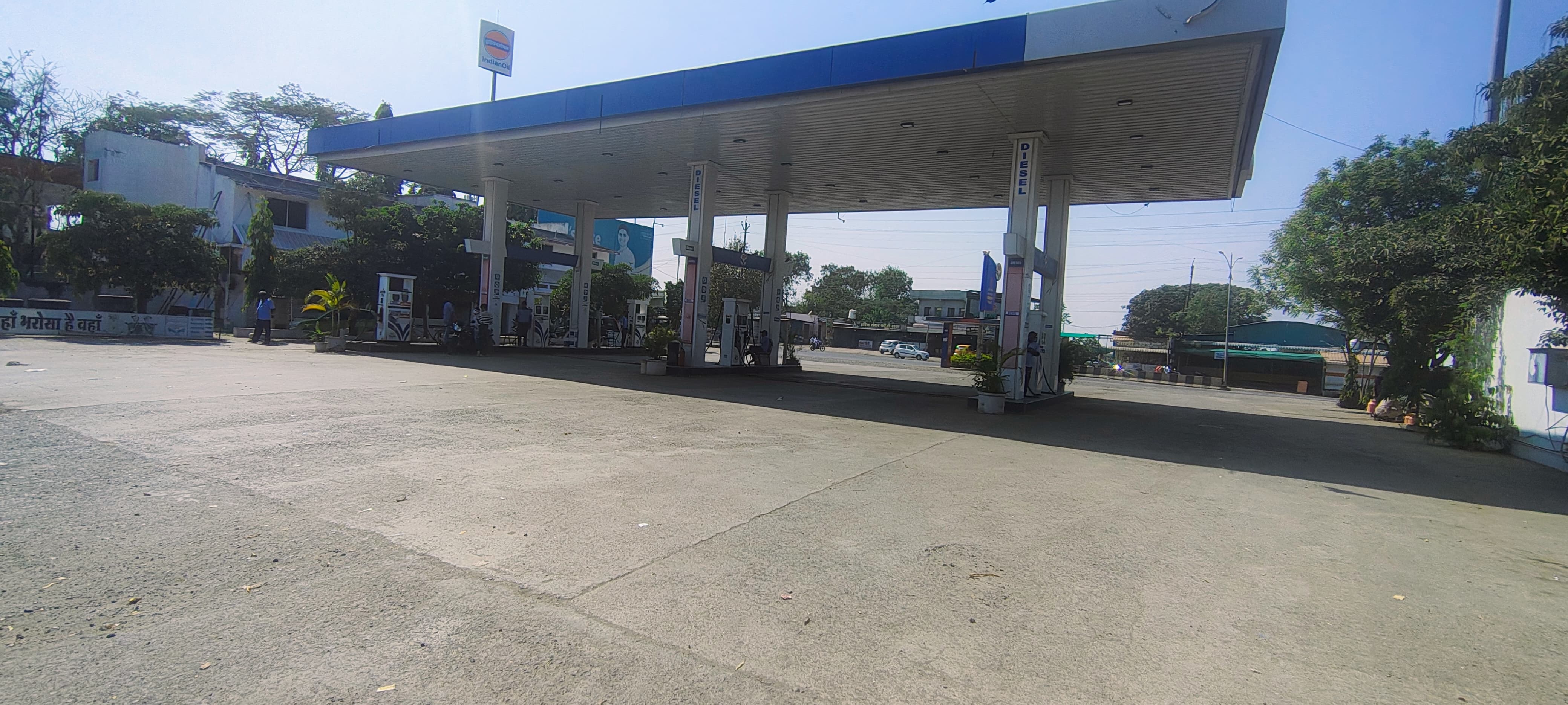 Hindustan Petroleum Corporation Limited - Chikhli, Buldhana