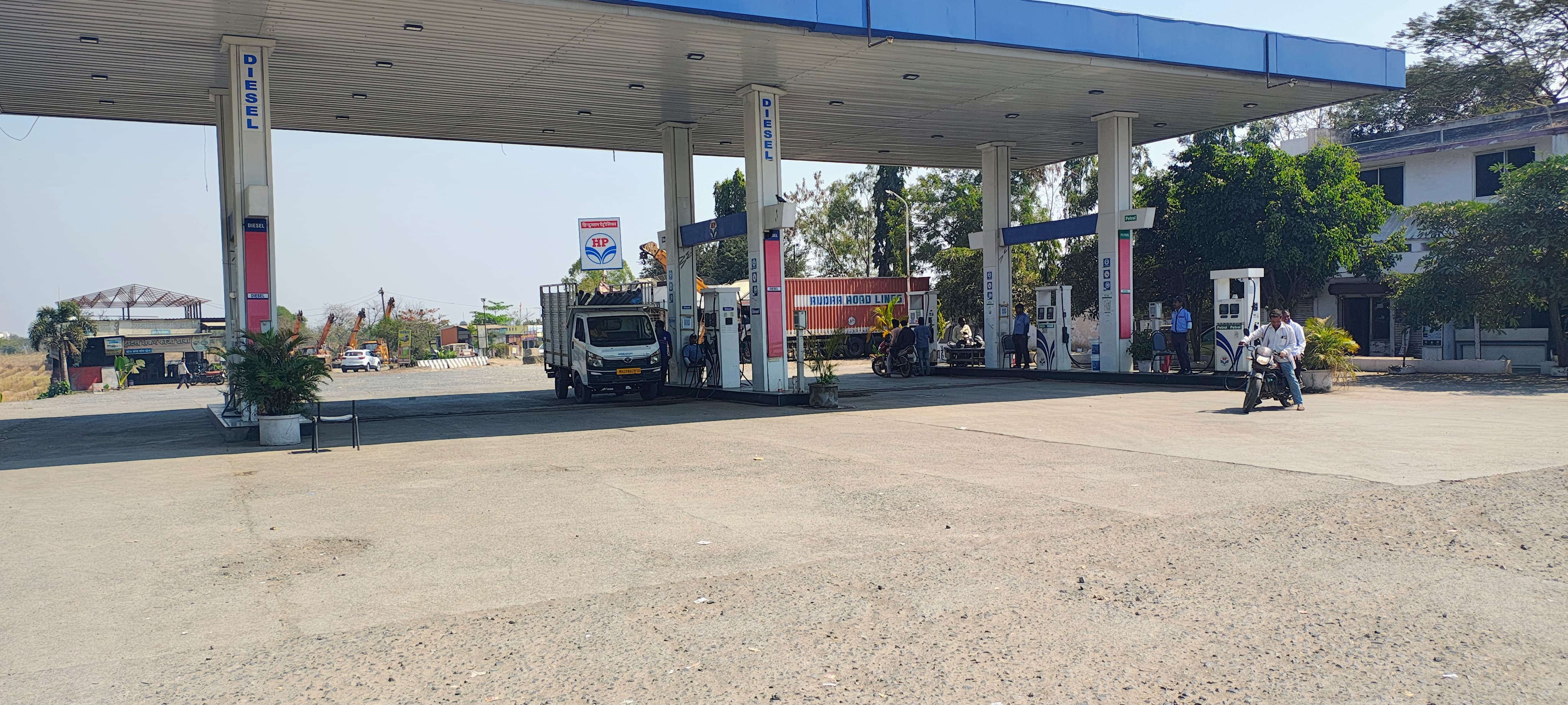 Hindustan Petroleum Corporation Limited - Chikhli, Buldhana