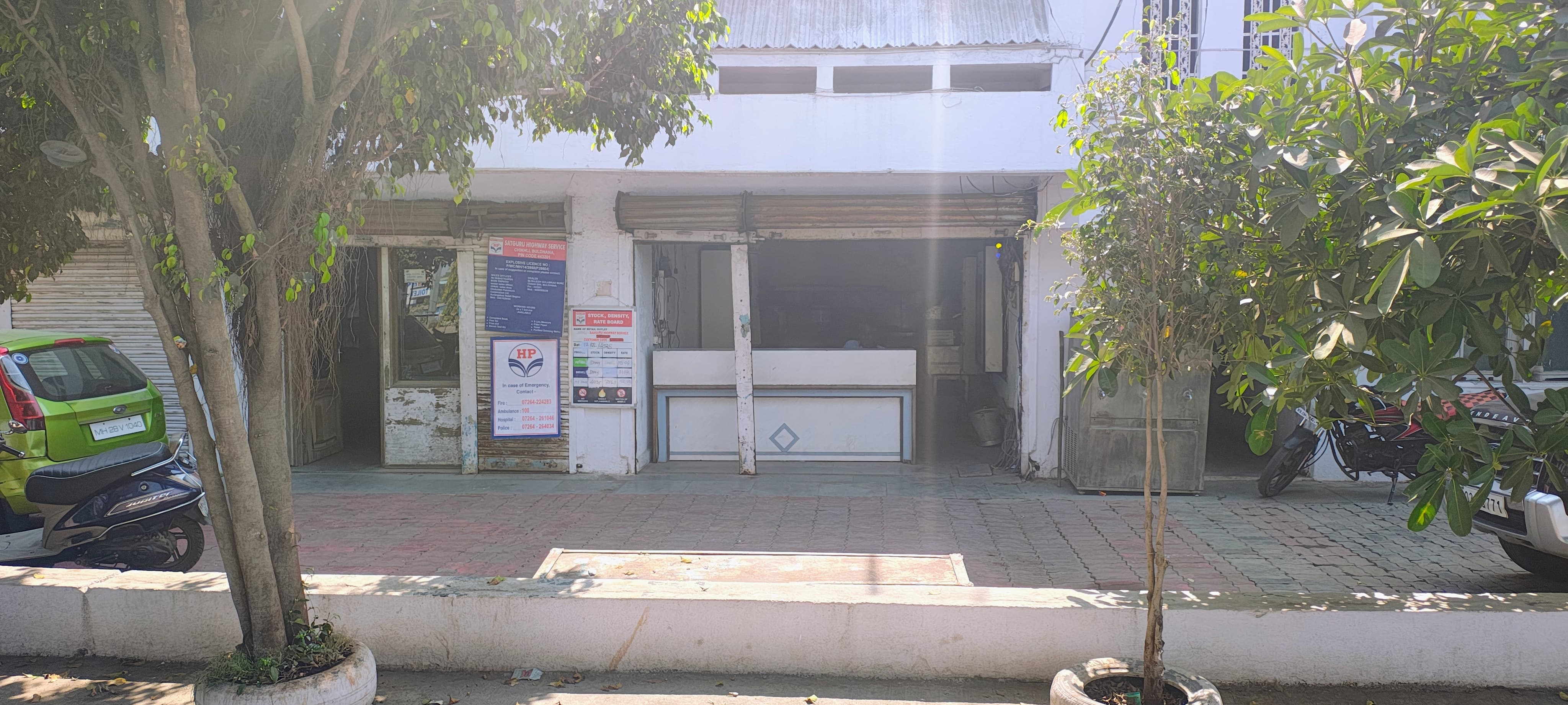 Hindustan Petroleum Corporation Limited - Chikhli, Buldhana