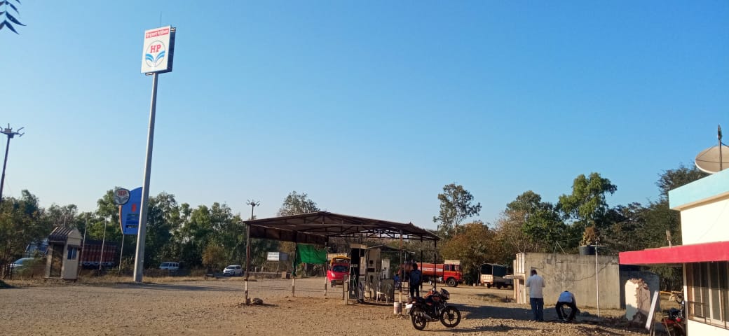 Hindustan Petroleum Corporation Limited - Rahuri, Ahmednagar