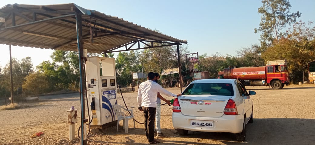 Hindustan Petroleum Corporation Limited - Rahuri, Ahmednagar