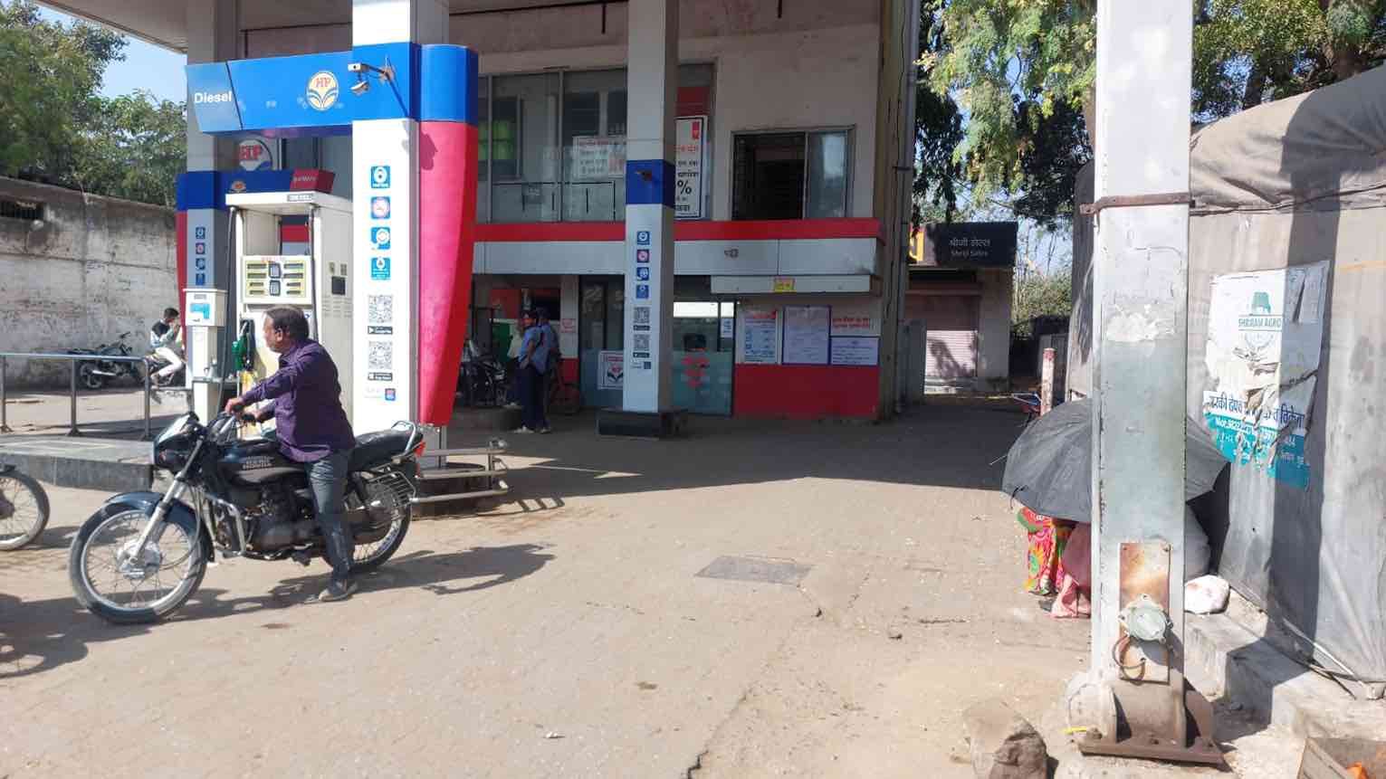 Hindustan Petroleum Corporation Limited - Sabir Nagar, Dhule
