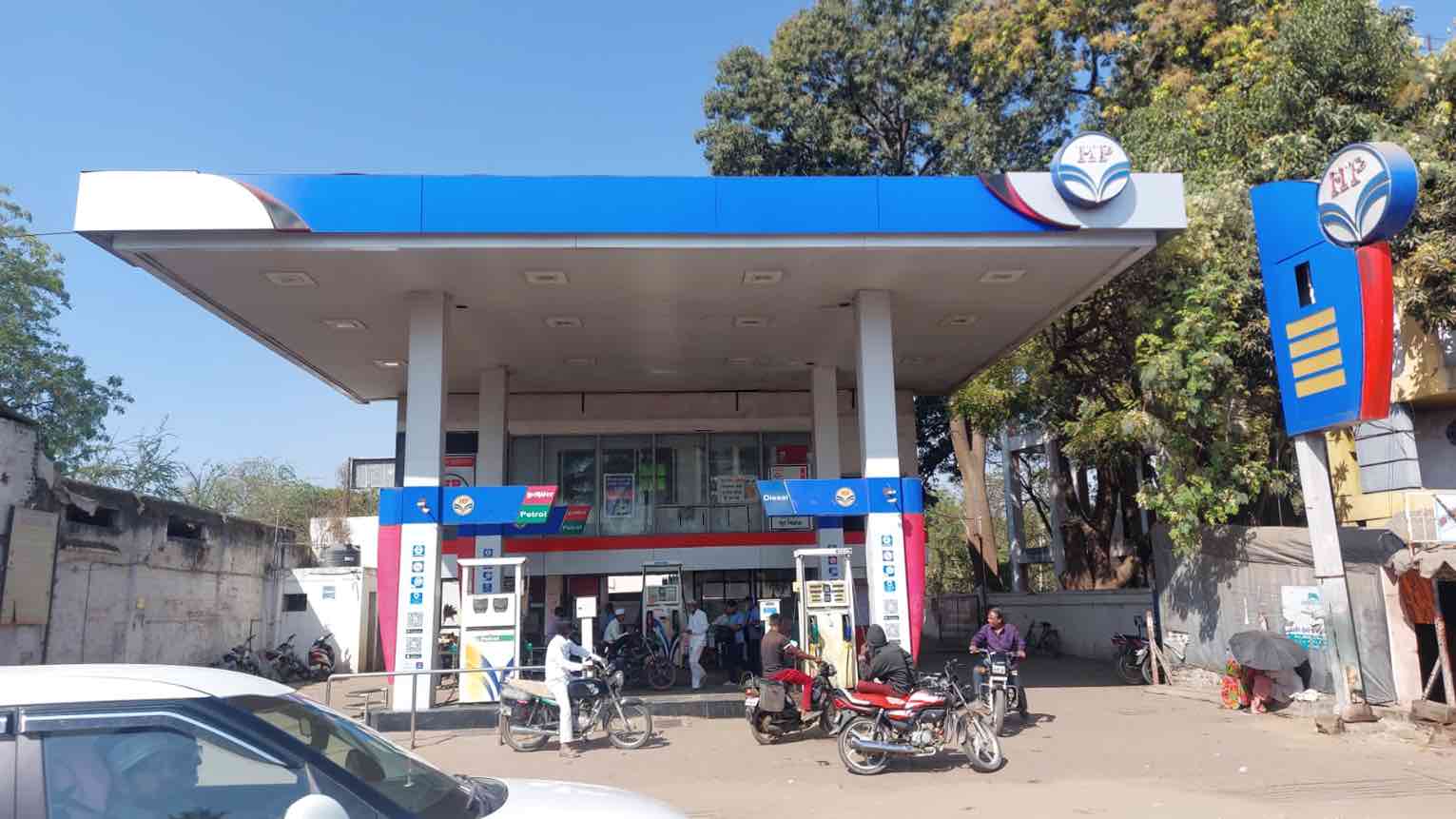 Hindustan Petroleum Corporation Limited - Sabir Nagar, Dhule