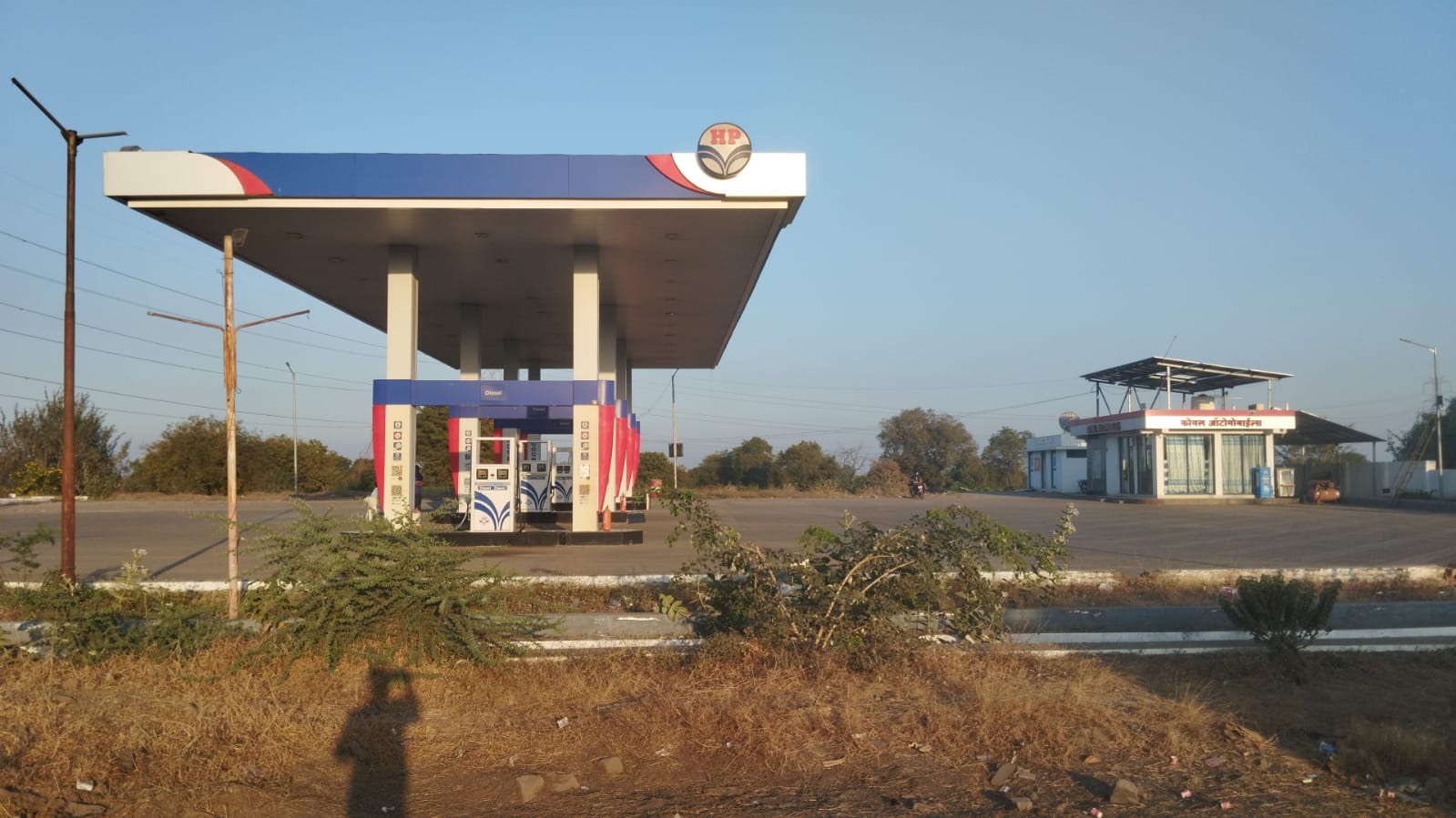 Hindustan Petroleum Corporation Limited - Nagaon, Dhule