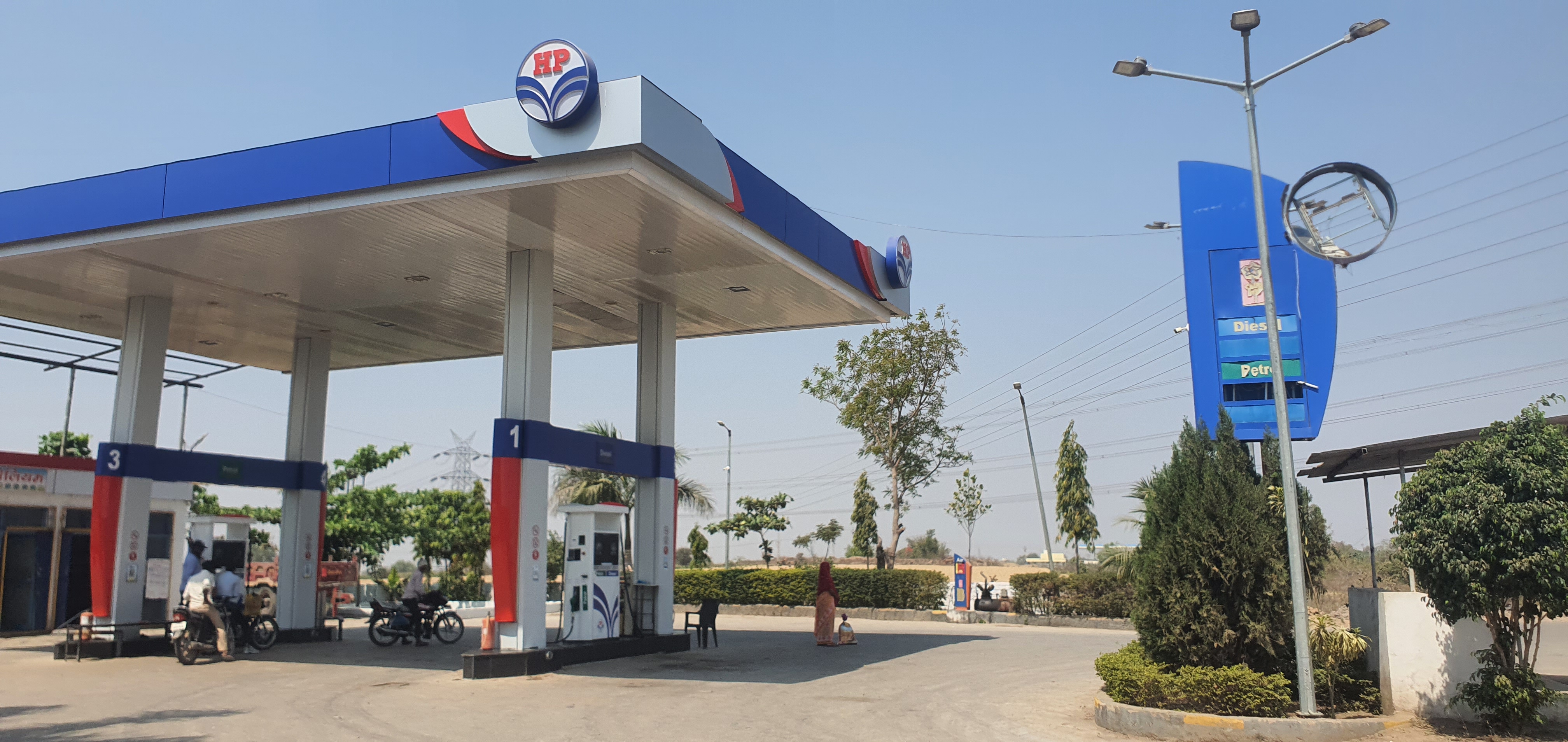 Hindustan Petroleum Corporation Limited - Sulgaon, Khandwa