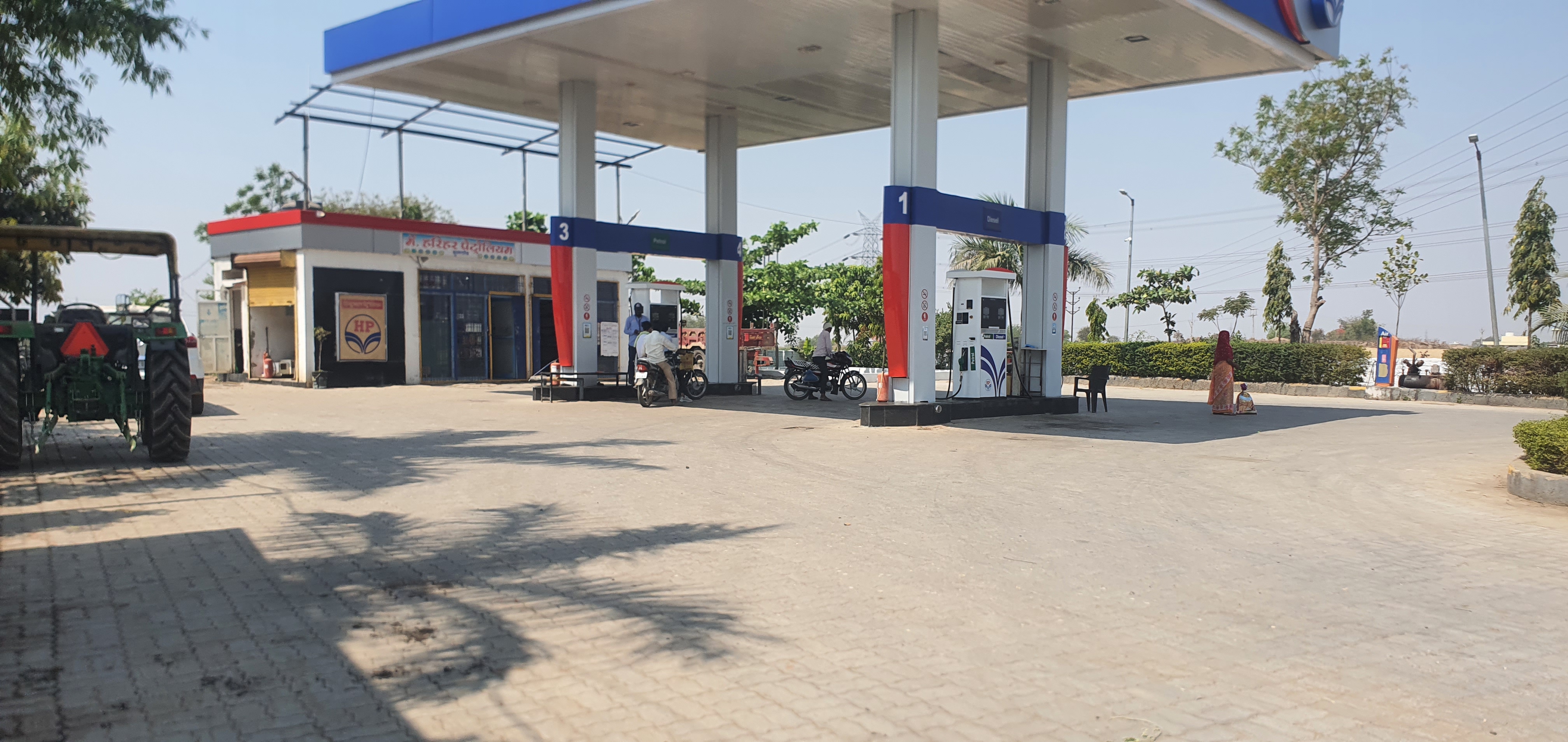 Hindustan Petroleum Corporation Limited - Sulgaon, Khandwa