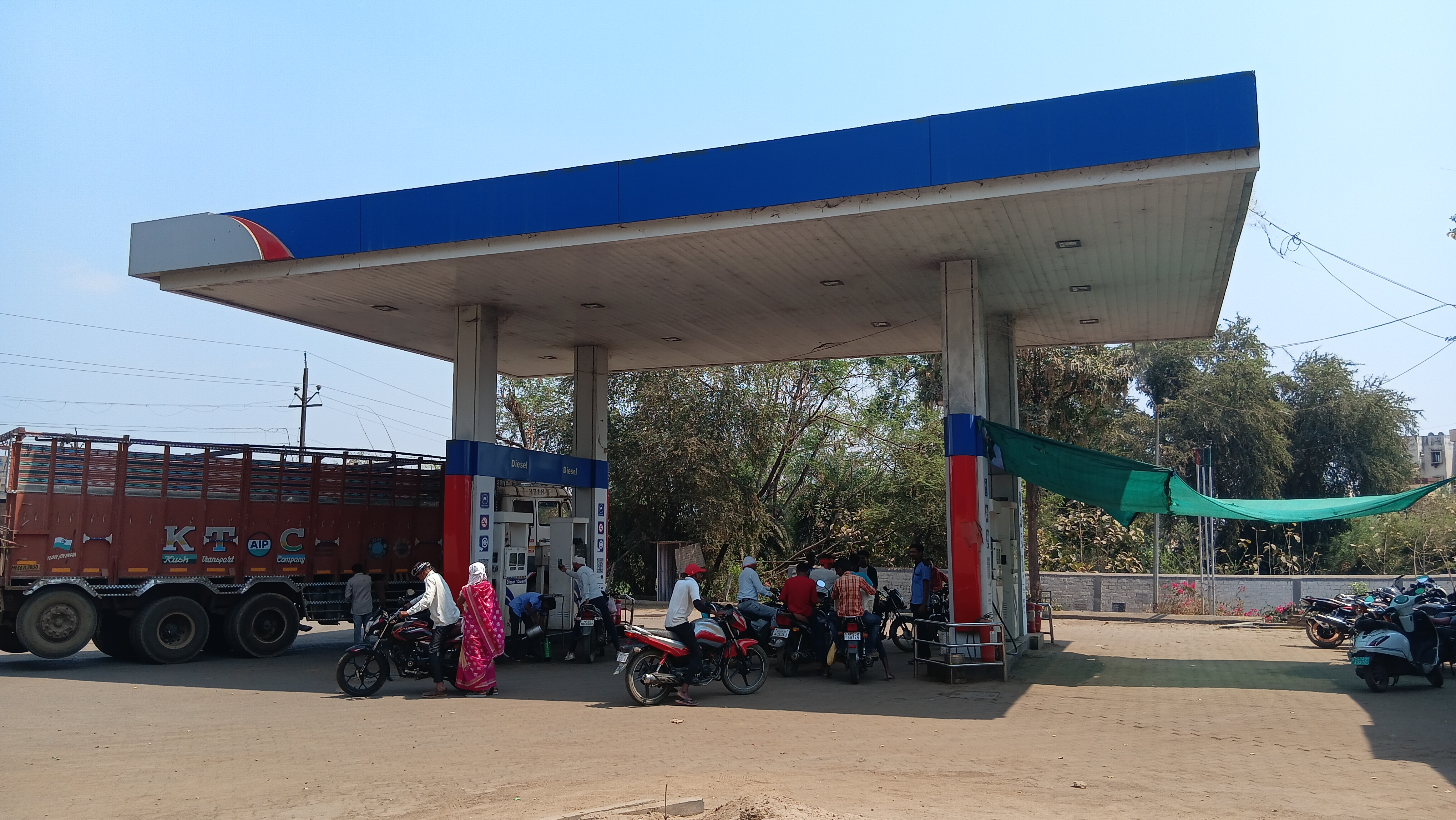 Hindustan Petroleum Corporation Limited - Nawegaon, Balaghat