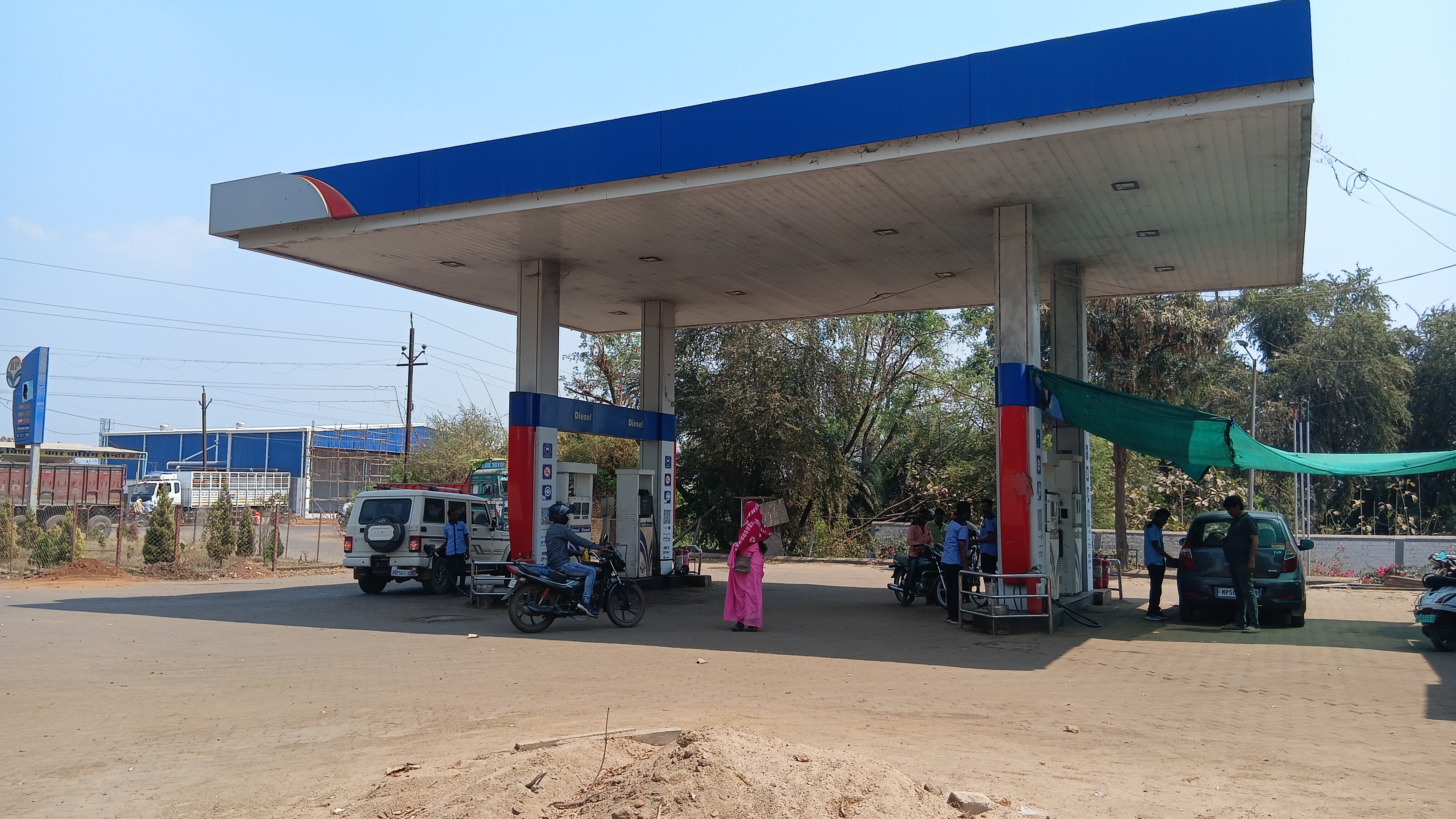 Hindustan Petroleum Corporation Limited - Nawegaon, Balaghat