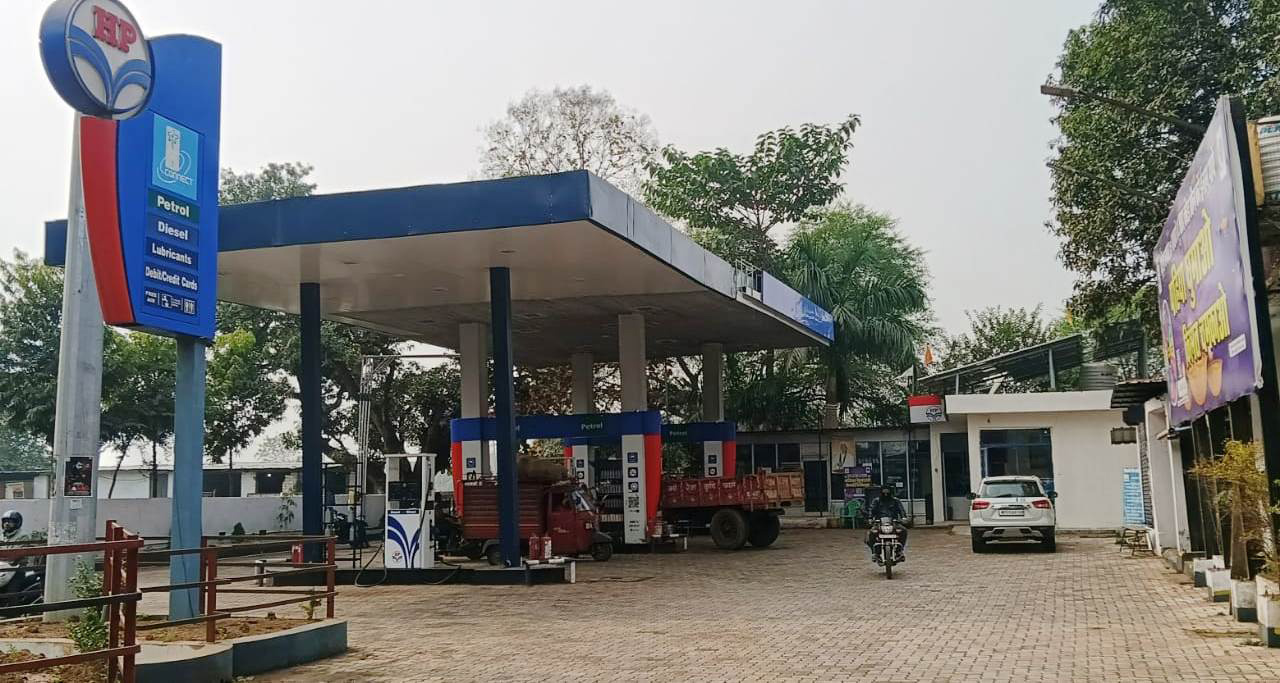 Hindustan Petroleum Corporation Limited - Maharajpur, Mandla