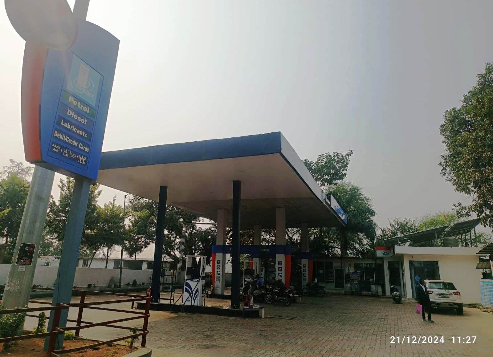 Hindustan Petroleum Corporation Limited - Maharajpur, Mandla