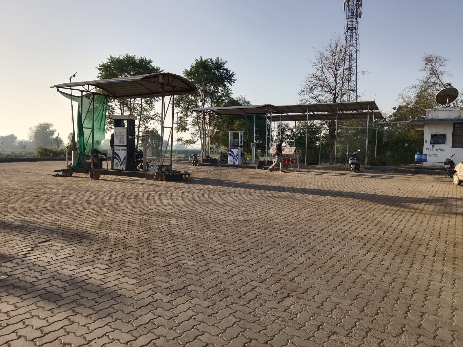 Hindustan Petroleum Corporation Limited - Kingaon, Jalgaon