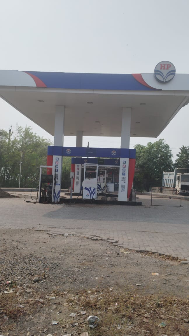 Hindustan Petroleum Corporation Limited - Yawal, Jalgaon