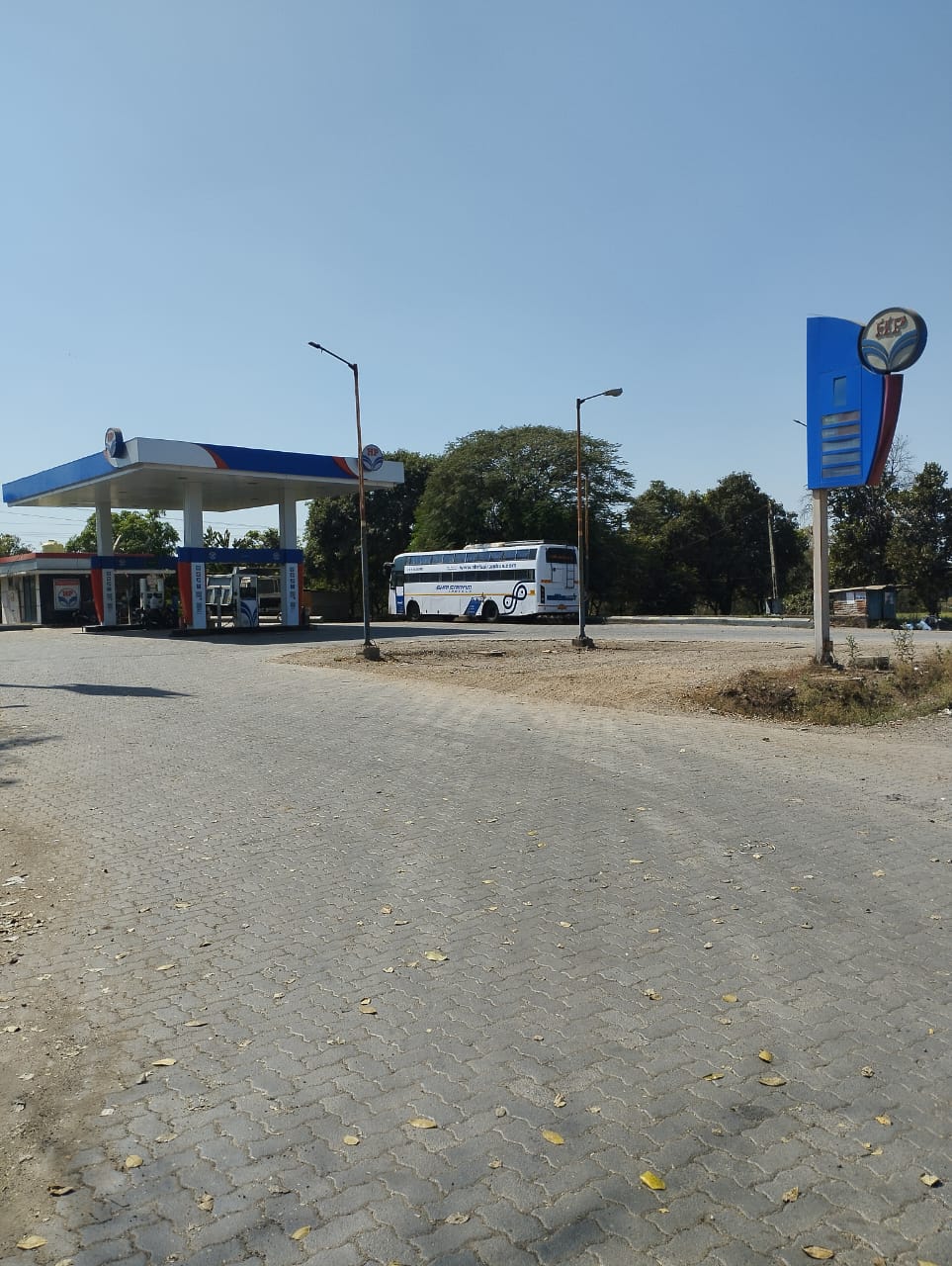 Hindustan Petroleum Corporation Limited - Yawal, Jalgaon