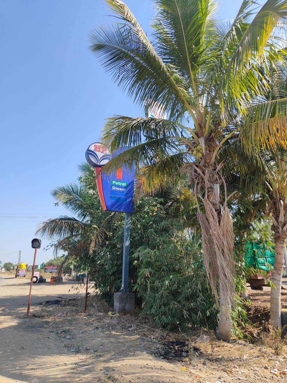 Hindustan Petroleum Corporation Limited - Partur, Jalna