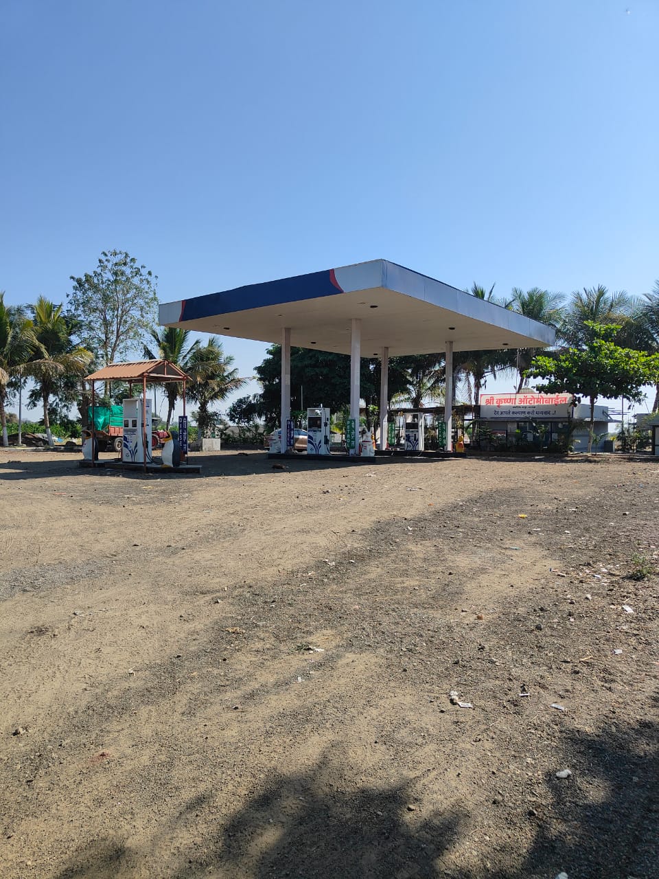 Hindustan Petroleum Corporation Limited - Partur, Jalna