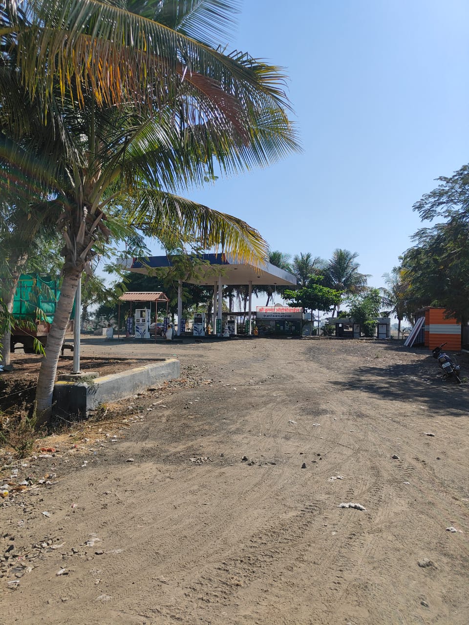 Hindustan Petroleum Corporation Limited - Partur, Jalna