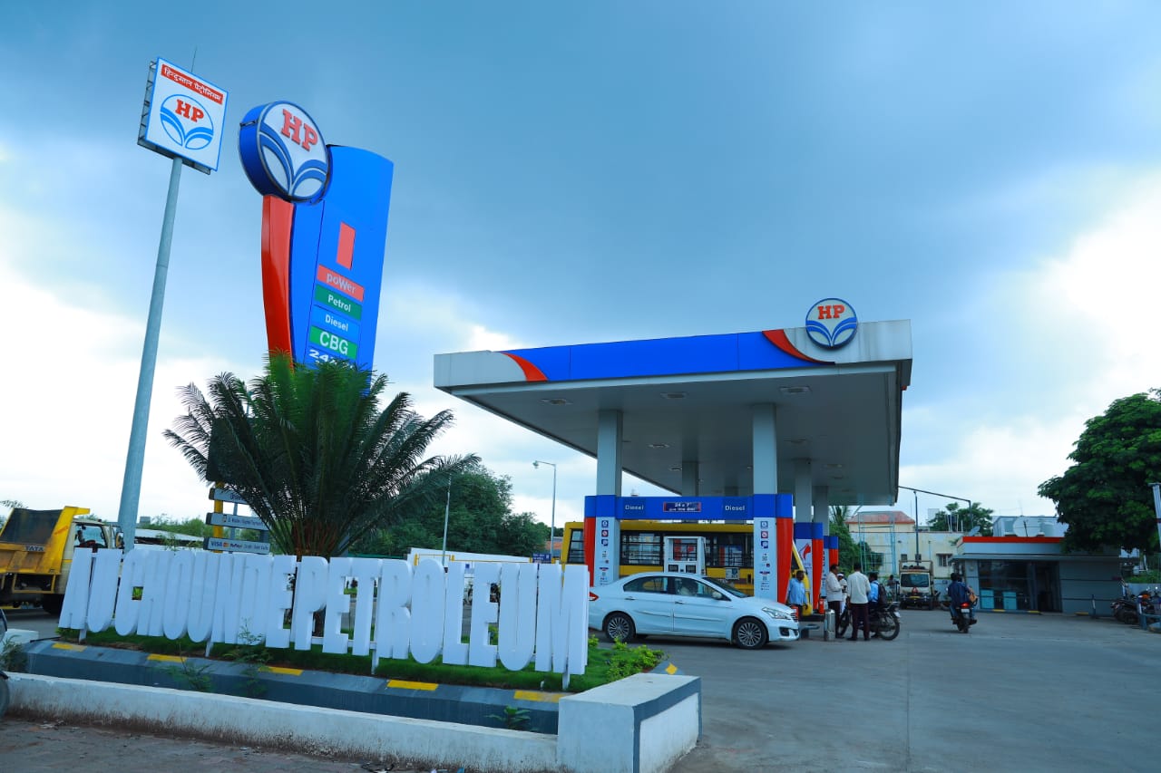 Hindustan Petroleum Corporation Limited - Kanehri, Latur