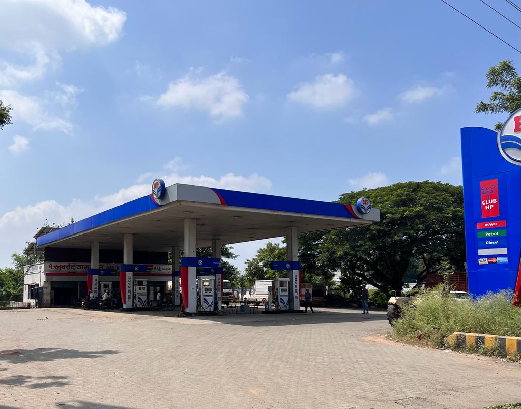 Hindustan Petroleum Corporation Limited - Bambhori, Jalgaon