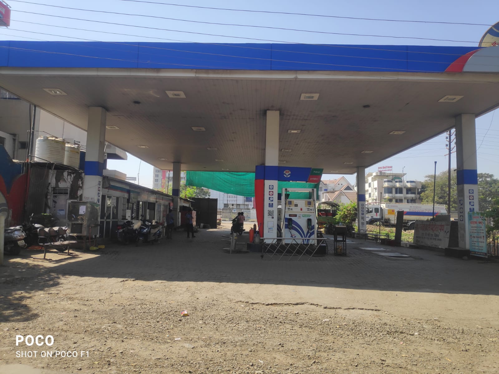 Hindustan Petroleum Corporation Limited - Akashwani Chowk, Jalgaon