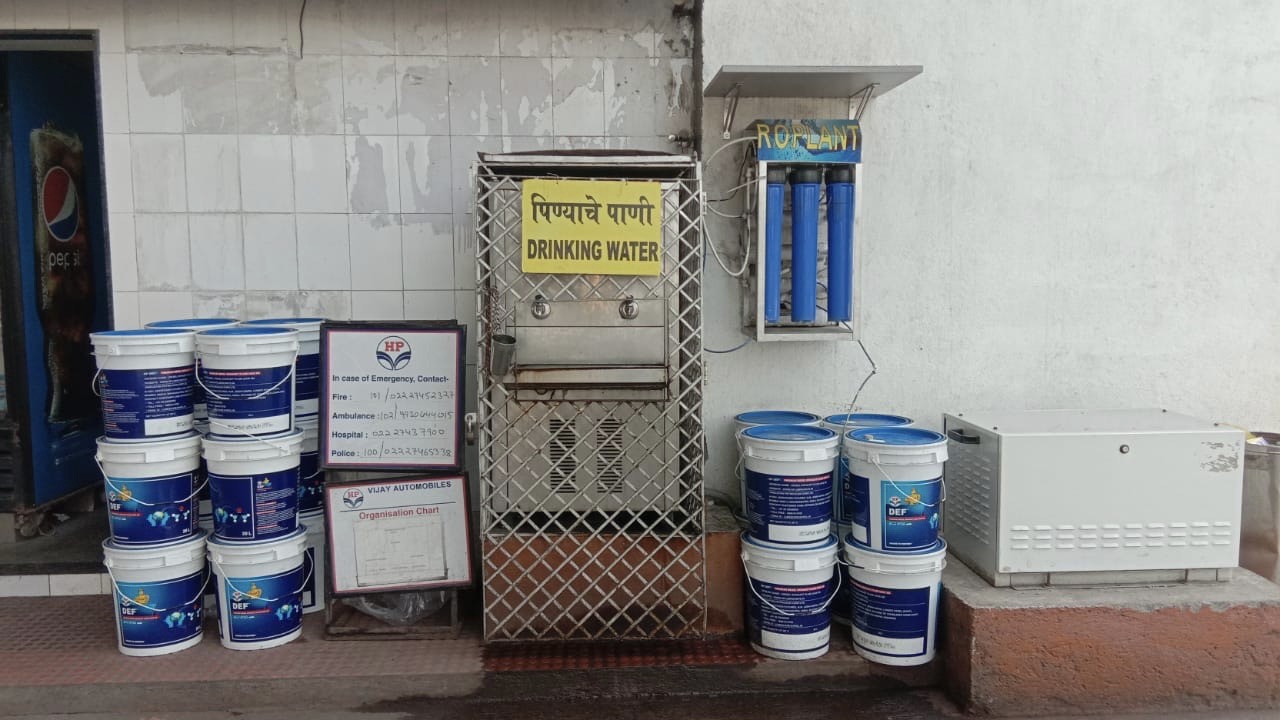 Hindustan Petroleum Corporation Limited - Sector 3, Panvel, Navi Mumbai