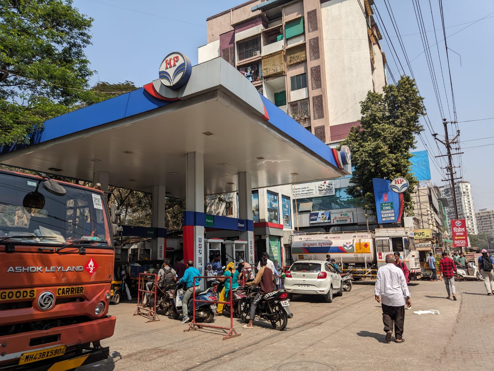 Hindustan Petroleum Corporation Limited - Murbad Kalyan Road, Thane