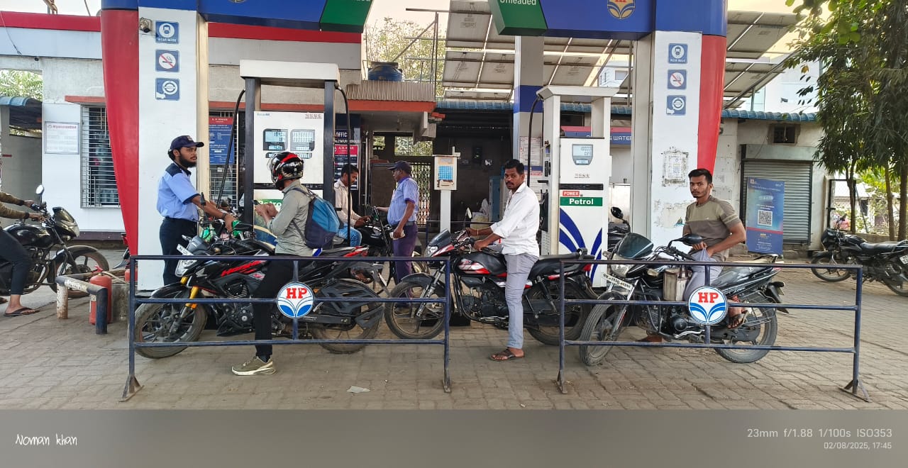 Hindustan Petroleum Corporation Limited - Karanja, Washim