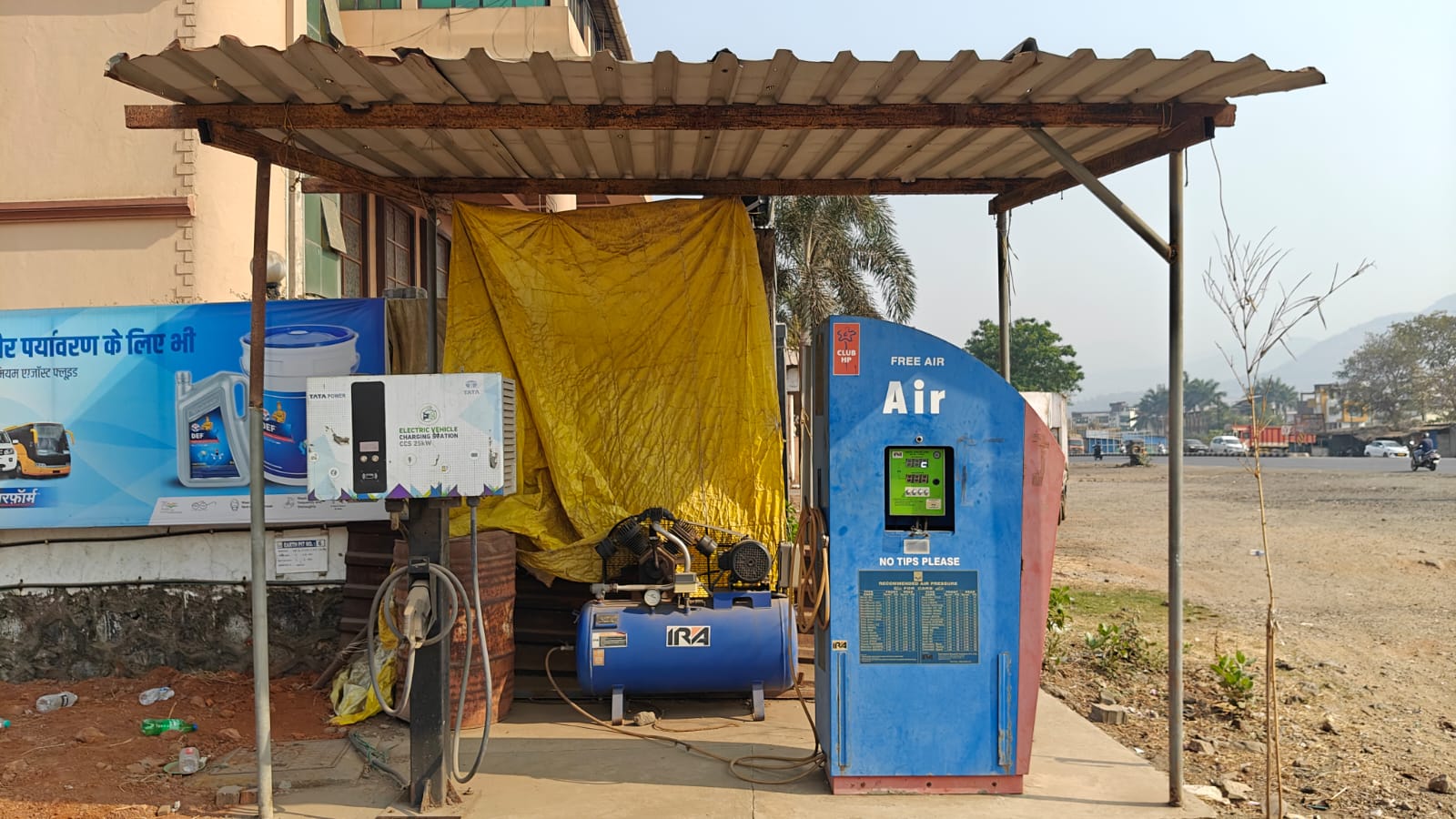 Hindustan Petroleum Corporation Limited - Khopoli, Raigad