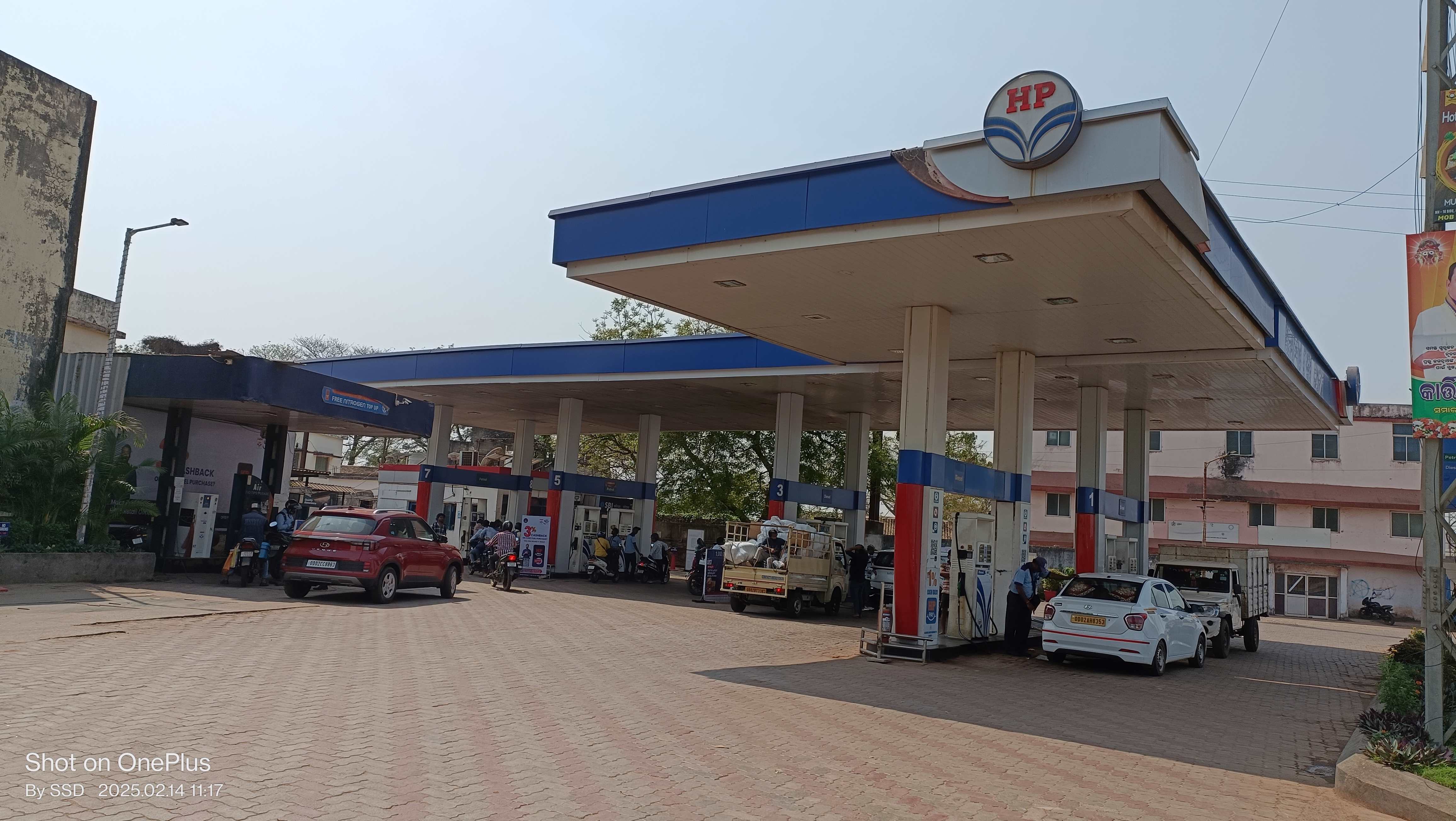 Hindustan Petroleum Corporation Limited - Janla, Khorda