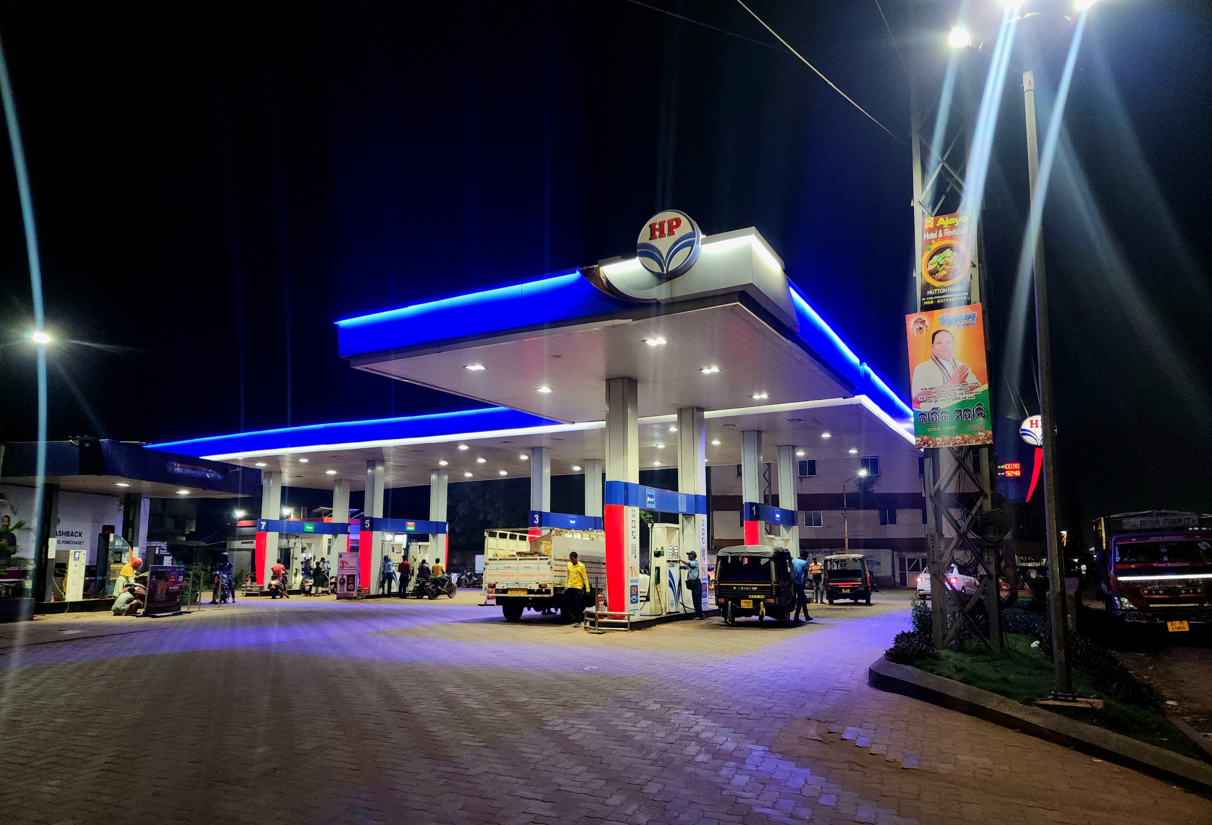 Hindustan Petroleum Corporation Limited - Janla, Khorda