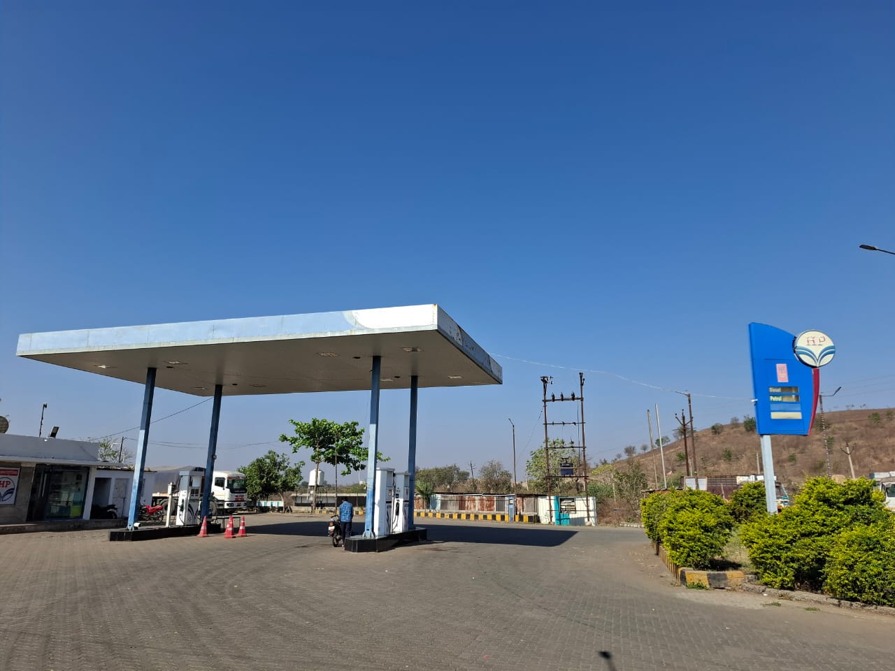 Hindustan Petroleum Corporation Limited - Darwha, Yavatmal