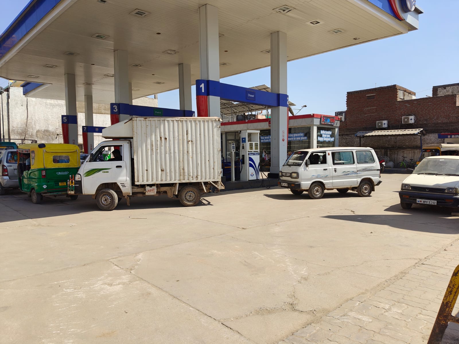 Hindustan Petroleum Corporation Limited - Maharajpura, Gwalior
