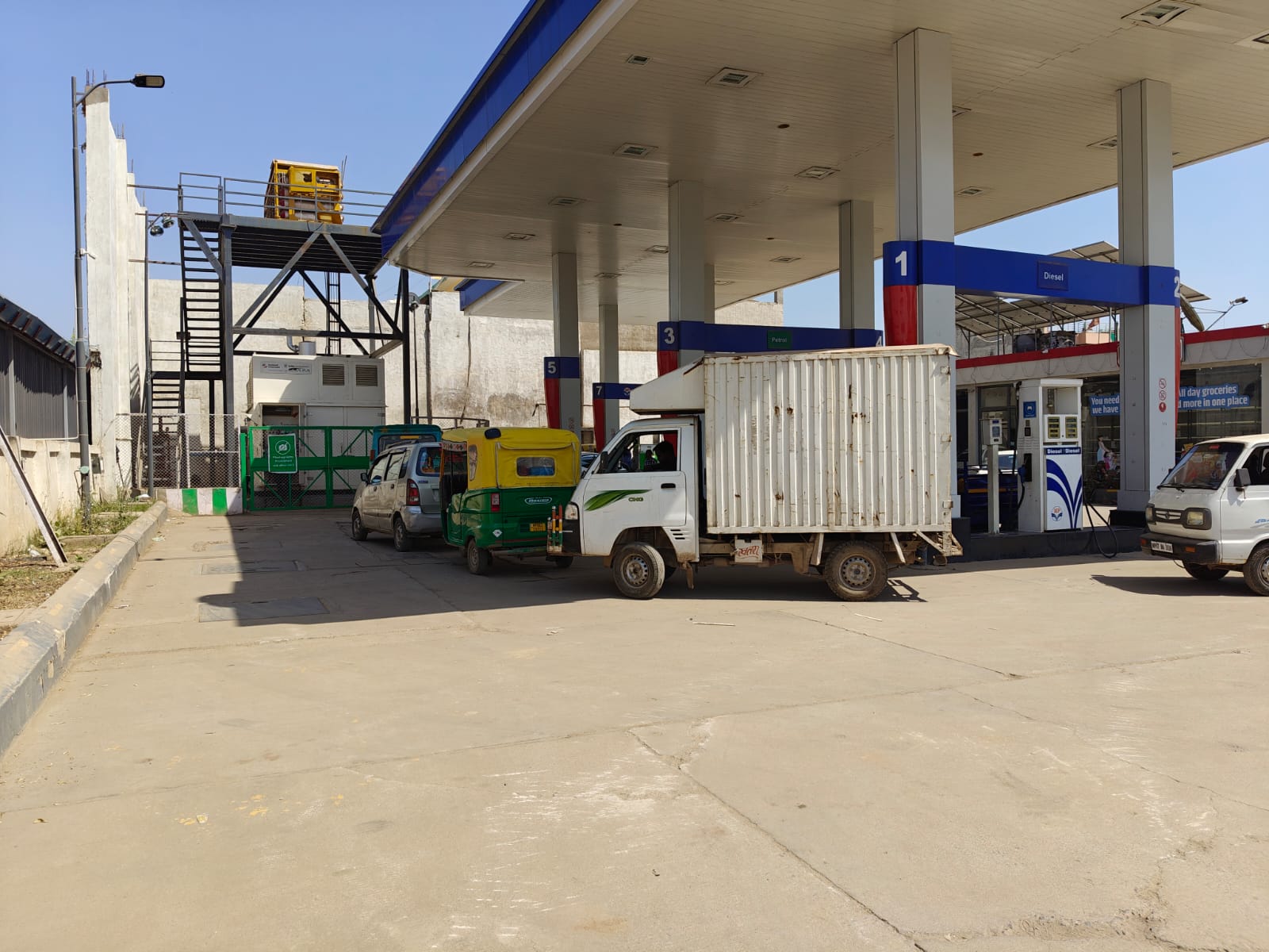 Hindustan Petroleum Corporation Limited - Maharajpura, Gwalior