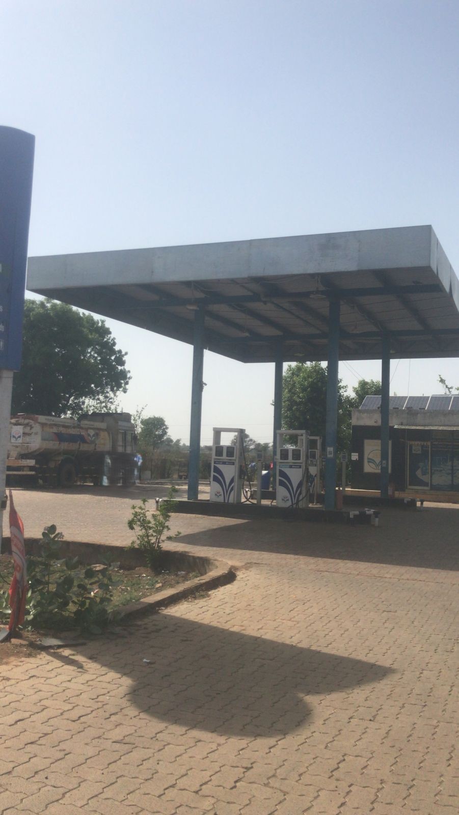 Hindustan Petroleum Corporation Limited - Rajpur, Ashok Nagar