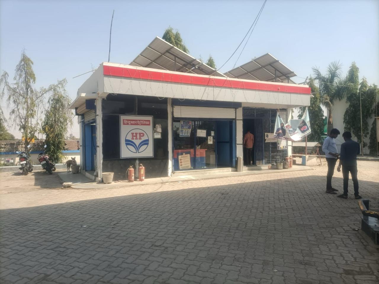 Hindustan Petroleum Corporation Limited - Jharda, Ujjain