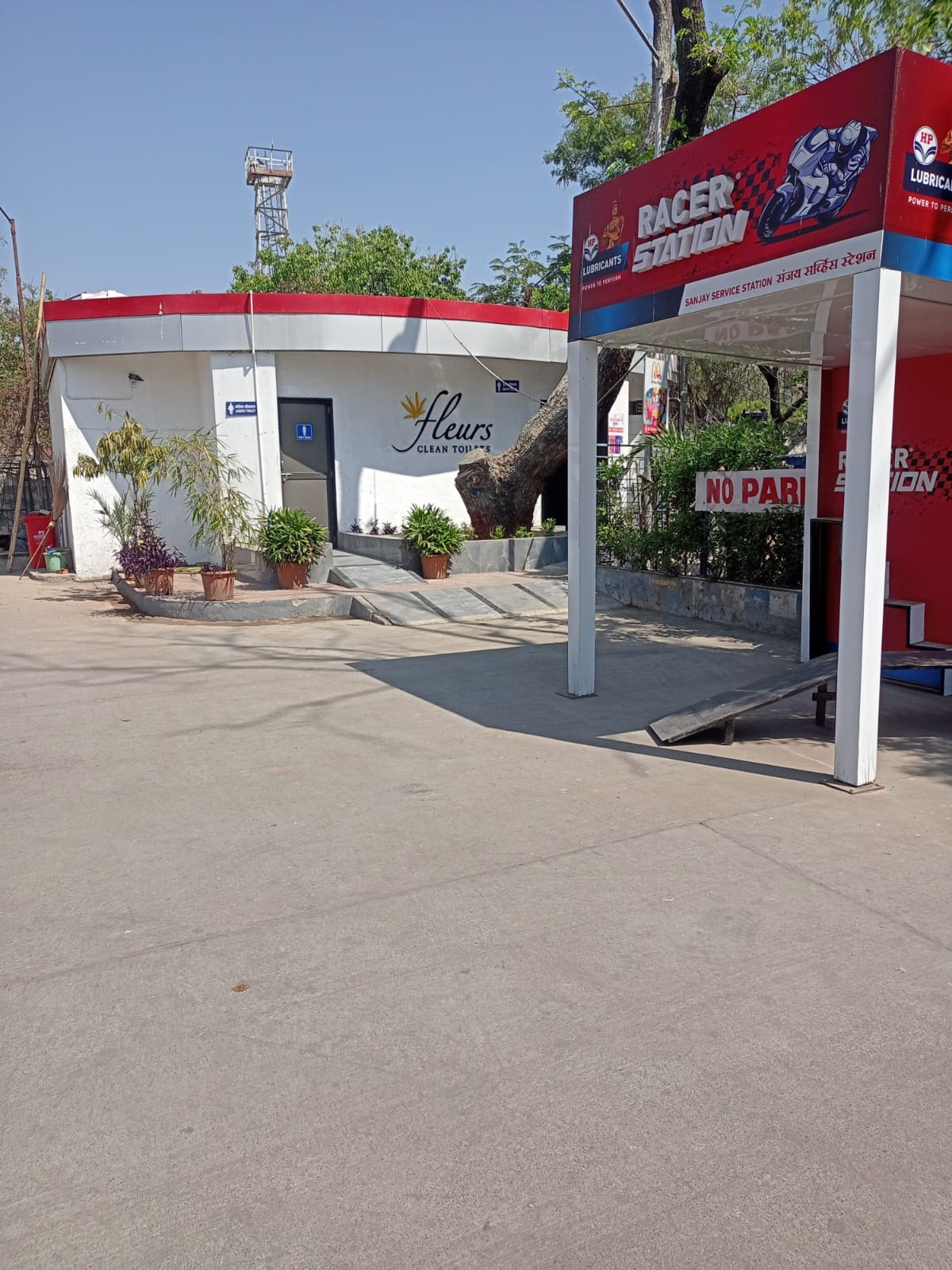 Hindustan Petroleum Corporation Limited - Loni Kalbhor, Pune