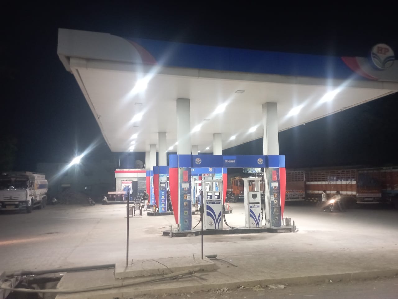 Hindustan Petroleum Corporation Limited - Malkapur, Buldhana
