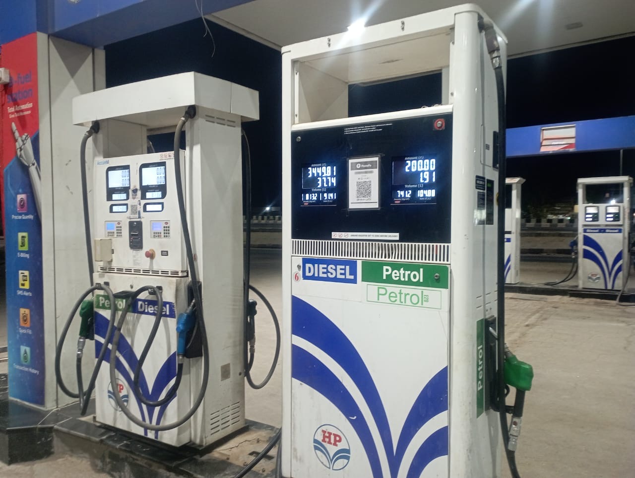 Hindustan Petroleum Corporation Limited - Malkapur, Buldhana