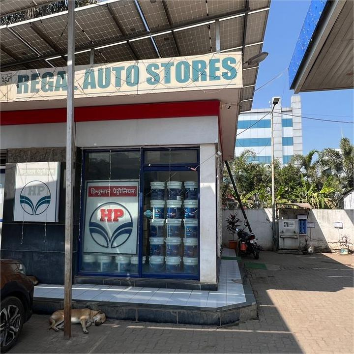 Hindustan Petroleum Corporation Limited - Narayangaon, Pune